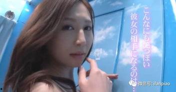 素人 搭讪 在线视频,勇敢迈出第一步，邂逅心动瞬间