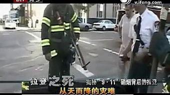 911青青青在线视频,一场视觉与心灵的震撼之旅