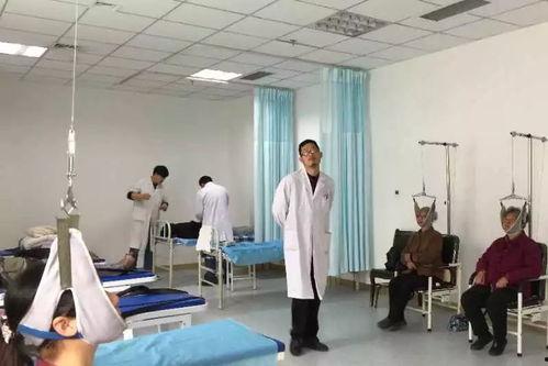 97医院在线视频