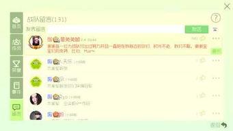 任我行在线视频,揭秘网络直播背后的精彩故事