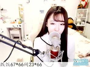 主播fh在线视频,揭秘主播魅力背后的故事