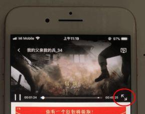 禁监风暴在线视频,揭秘网络直播平台的净化行动