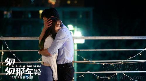 久青春娱乐在线视频,畅享视听盛宴，尽在指尖流转