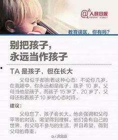 哭大桥在线视频观看高清,哭大桥在线视频，带你领略震撼瞬间