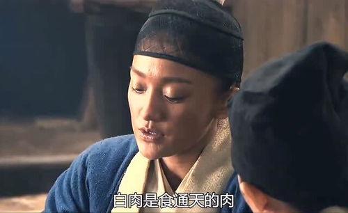 武侠黑店电影在线视频,揭秘武侠黑店背后的惊心动魄