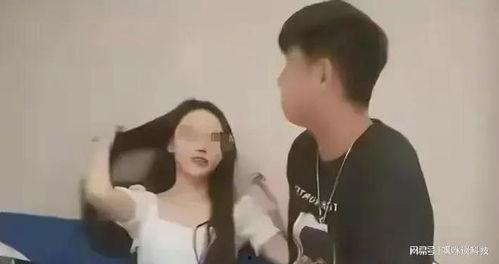 寻花老哥在线视频观看,一场别开生面的在线视频之旅