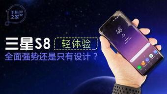 在线视频 第50页,第50页视频内容精华概览