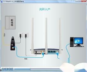 居家tp在线视频,TP在线视频带你畅游知识海洋