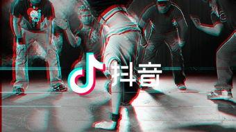 抖音视频在线视频露,揭秘在线视频直播的魔力与魅力