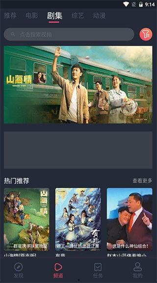 蜜芽在线视频老师网站,打造专业育儿教育新平台