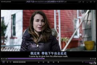 福建福利在线视频导航,一站式便捷福利信息平台