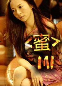 中文在线在线视频蜜,解锁短视频新体验