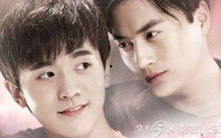 男宠在线视频观看网站,带你走进虚拟世界的新奇体验